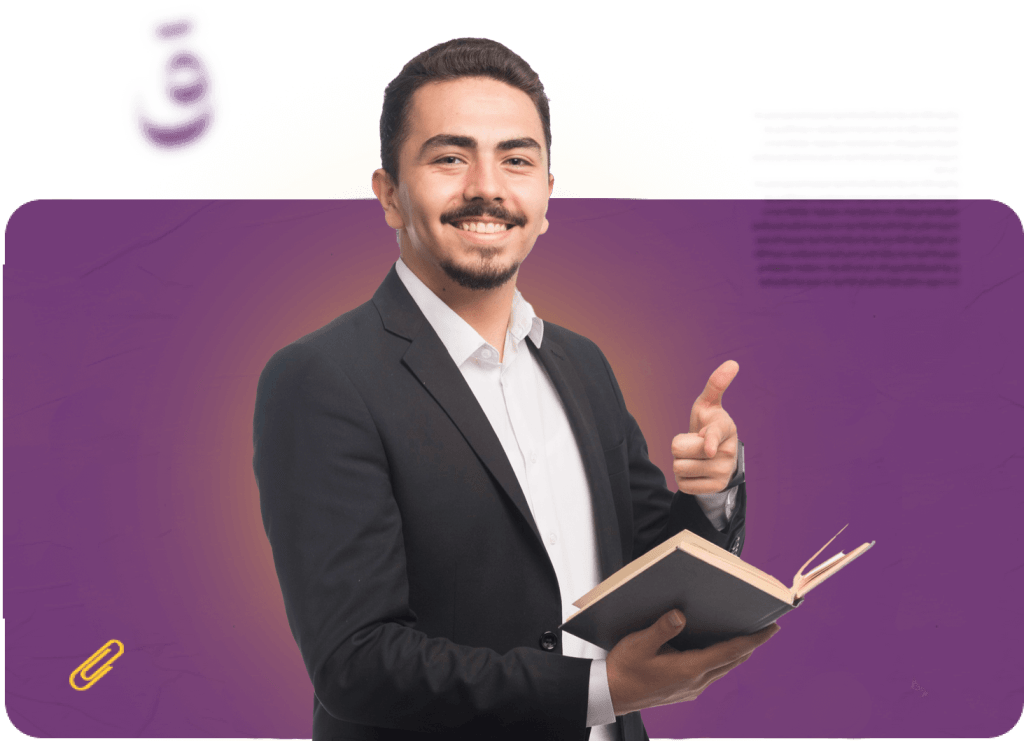 new teacher