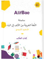 A0_Page_001