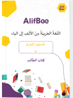 A_Page_001